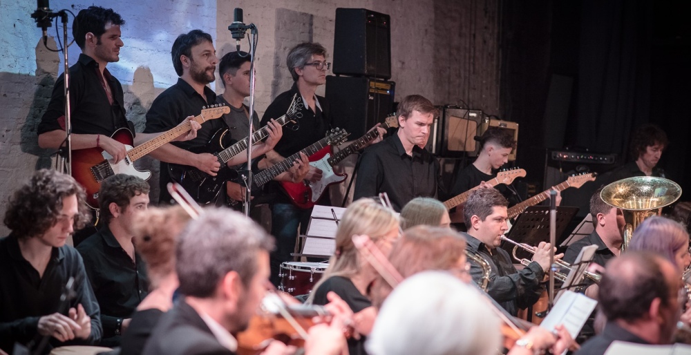 Concierto Sinfónico de la Escuela Municipal de Música y la Banda Municipal “Bartolomé Meier”