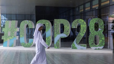 Cambio climático: El uso de los combustibles fósiles encendió el debate en la COP28